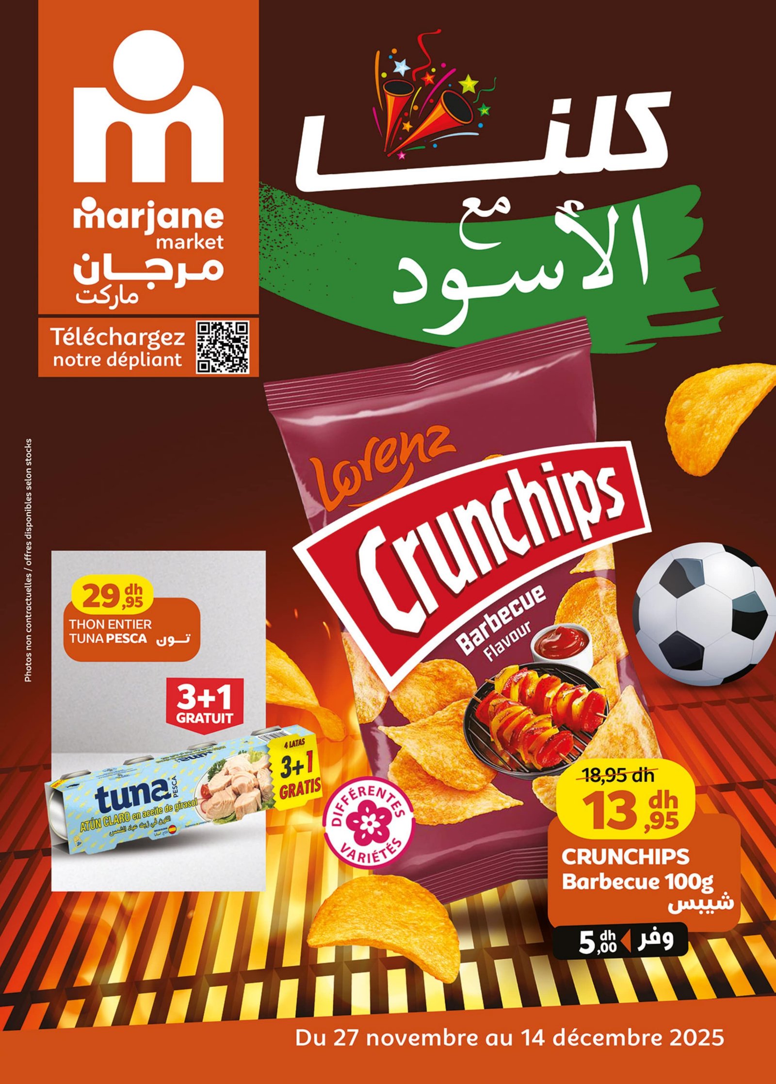 Catalogue Marjane Market